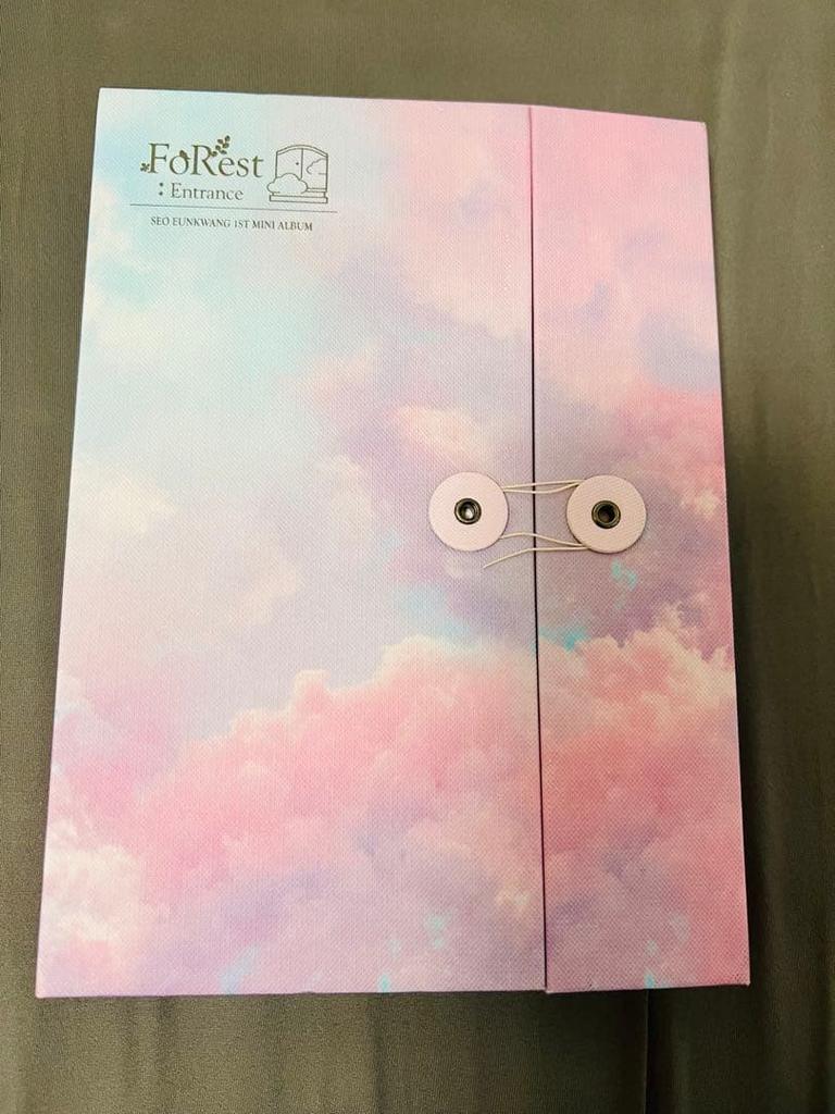 [USED] BTOB Seo Eun Kwang FoRest: Entrance