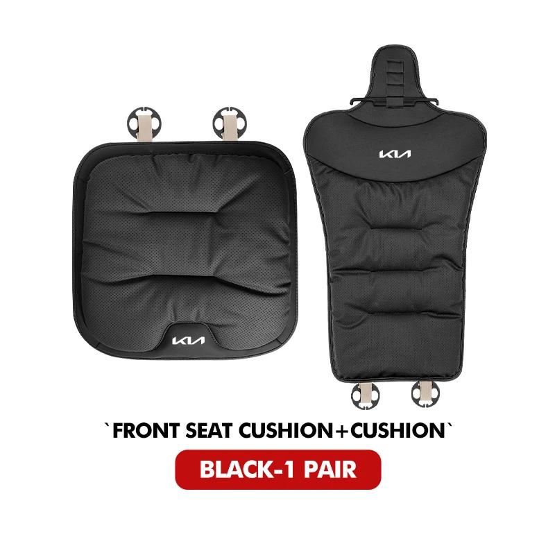 Car Velvet Soft Seat Cover Front Rear Cushion Protector Pad For KIA K5 K2 Optima Soul Spectra Niro Cadenza Sephia Carens VU8