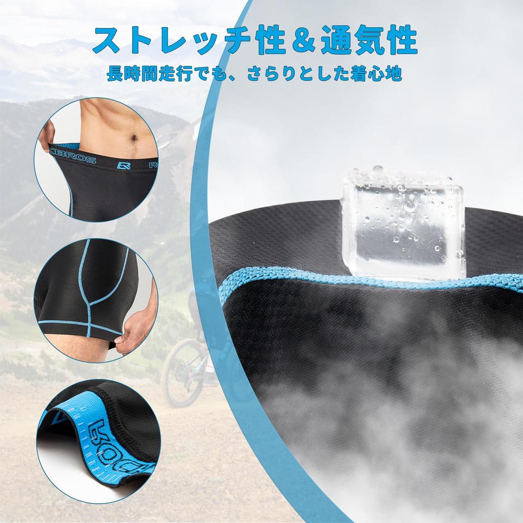 ROCKBROS Велосипедки с подкладкой для шоссейной и конной езды, черные, размер M, мужские брюки, влагоотводящие, быстросохнущие, дышащие, облегчающие боль, велосипеды, велоспорт,