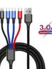 4-in-1 USB to Type-C&Micro Fast Charging Cable 3A Quick Charge Data Cord for Xiaomi Samsung iPhone-Multi-Device High Speed Charg