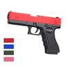 Glocks Soft Bullet Guns 1911 Children's Toy Pistol Boy Toy