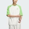 Adidas T Shirt Men's Neon Green JI6855