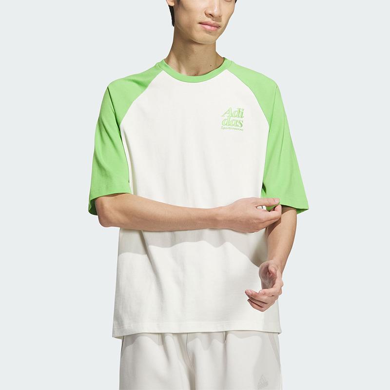 Adidas T Shirt Men's Neon Green JI6855