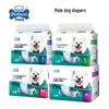 Одноразовые подгузники для кобелей для тедди, бишон фризе и других - гигиеническое нижнее белье для питомцев