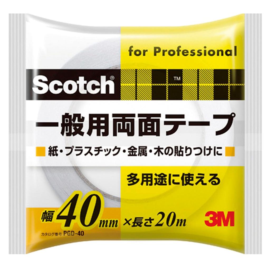 3M General for 40mm Wide X 20m Double-Sided Tape, Purpose, Scotch, Paper/Plastic/Metal, White, Long, PGD-40
