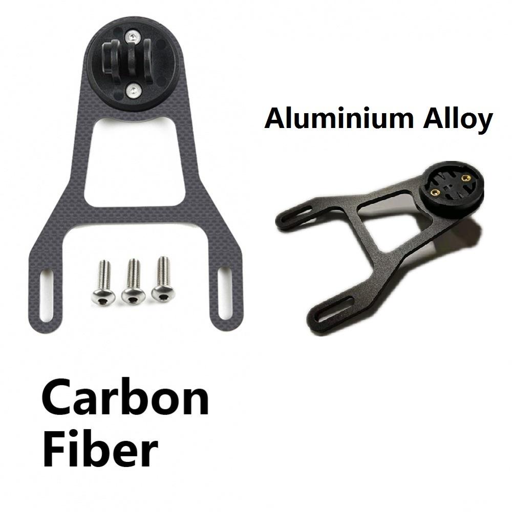 For 5D or Twitter Integrated Handlebar Carbon Bicycle Computer Speedmeter Holder Mount Alloy Extension Bracket For Garmin Gopro