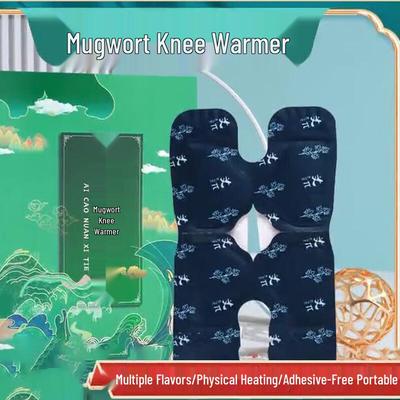 Домашняя аптечка – Медицинские и лечебные пластыри