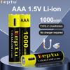 KEPTU 1000mWh 1.5V AAA перезаряжаемая литий-ионная батарея AAA 3A Bateria батареи для камеры игрушечной машины часов компьютера материнской платы