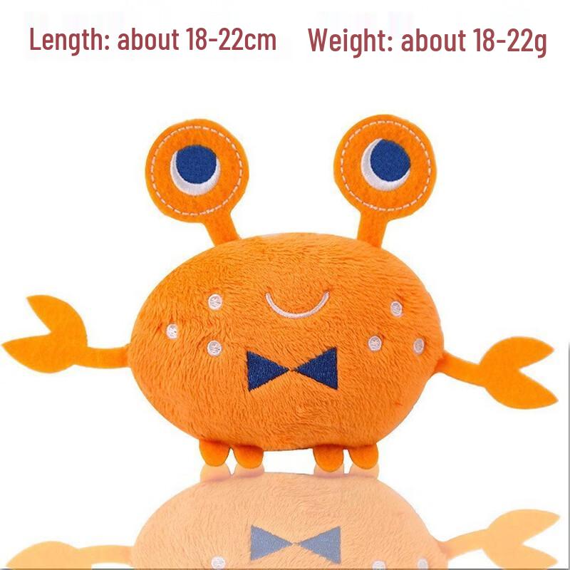 Durable Cartoon Animal Sound Plush Toy