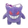 Пластиковый пакет SK Japan Pokemon Gengar