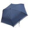 Folding Calm Dark Blue Perfect for Plain Navy Blue Silver Reflective [Happy Clover] Children's Umbrella, School, [with Tape] Nv-101d