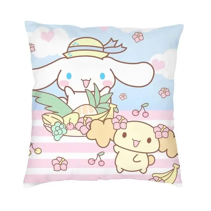 Чехлы для подушек Kawaii Bunny Sugarbunnies, диванные, домашние, декоративные, аниме, мультяшные, квадратные, 45x45