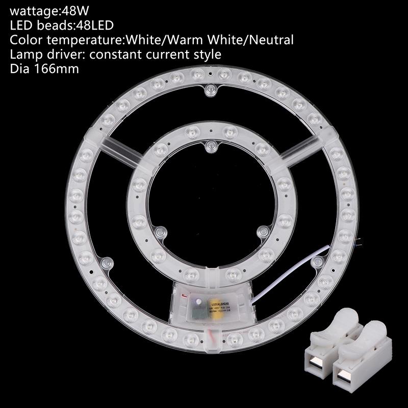 1 комплект 12 Вт 18 Вт 24 Вт 36 Вт 48 Вт светодиодная панель панельный светильник замена потолочный вентилятор настенный светильник круглый модуль 220 В светодиодный потолочный светильник модуль