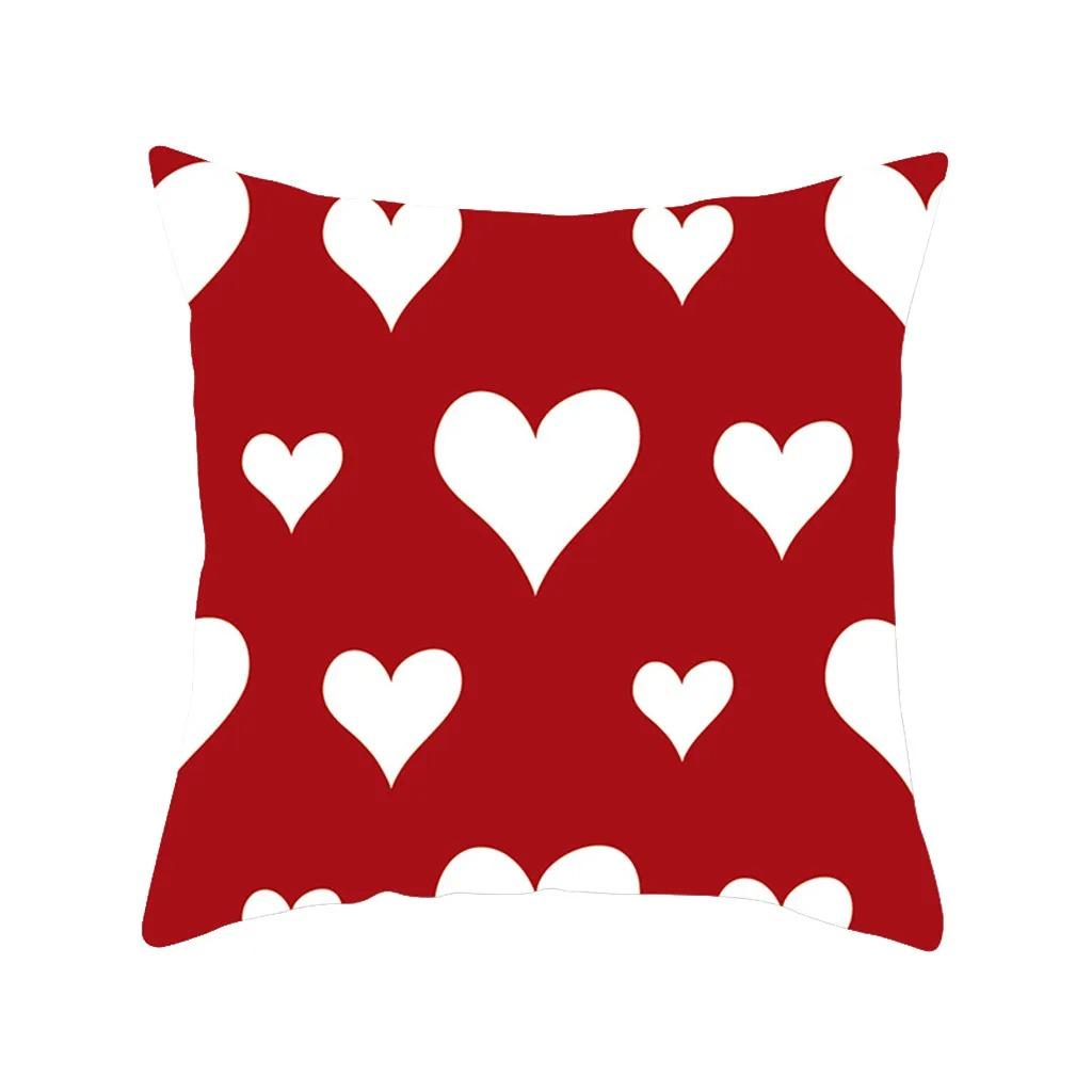 Valentine's Day Gift Decorative Pillowcase Office Living Room Car Ornaments Home Pillowcase