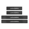 [BOYOUS Latest Model] Subaru Levorg VM Series VN Series Exclusive Scarbon-Style Leather Scuff Plate