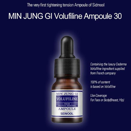 SIDMOOL MIN JUNG GI Volufiline 100% ампула 30мл
