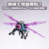 BEASTBOX 52TOYS ONITOPTE Трансформирующийся Куб в Высокоподвижную Фигурку Действия Трансформируется в Меха-Зверя или Без Батареек Идеальный Подарок для и Коллекционеров