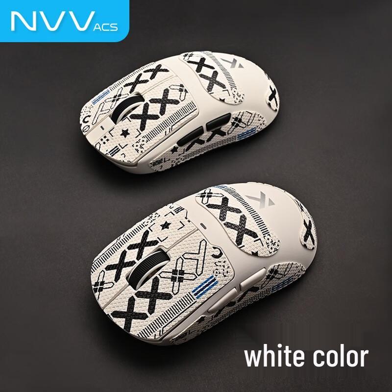 NVV MCHOSE A5/A7 Series Mouse Anti-Slip Stickers