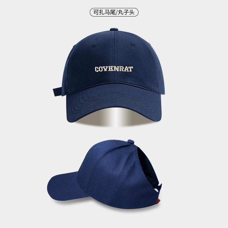 Empty Top Letter Sunshade Children Hard Top Embroidery Letters Show Face Small Sunscreen Cap Outdoor Sports Cap Tide