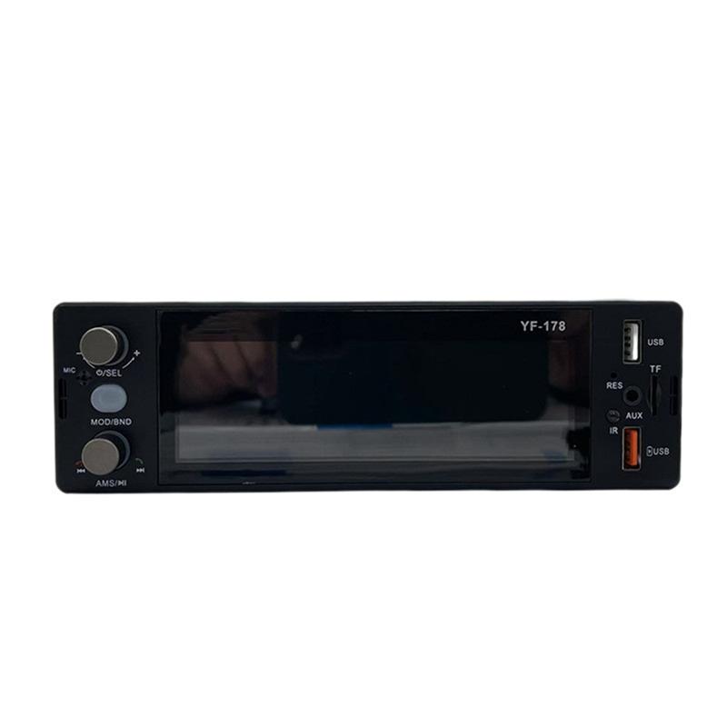 Автомагнитола 1 Din MP3-плеер Автомобильный мультимедийный стереоплейер Автомобильный FM-приемник с AUX-входом