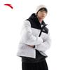 Anta Men's Outdoor Ski Down Jacket