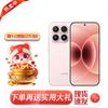 Флагманский смартфон Xiaomi 17 (Китайская версия)
