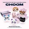 [CHOOM] 3-й мини-альбом ПЛЮШЕВЫЙ брелок
