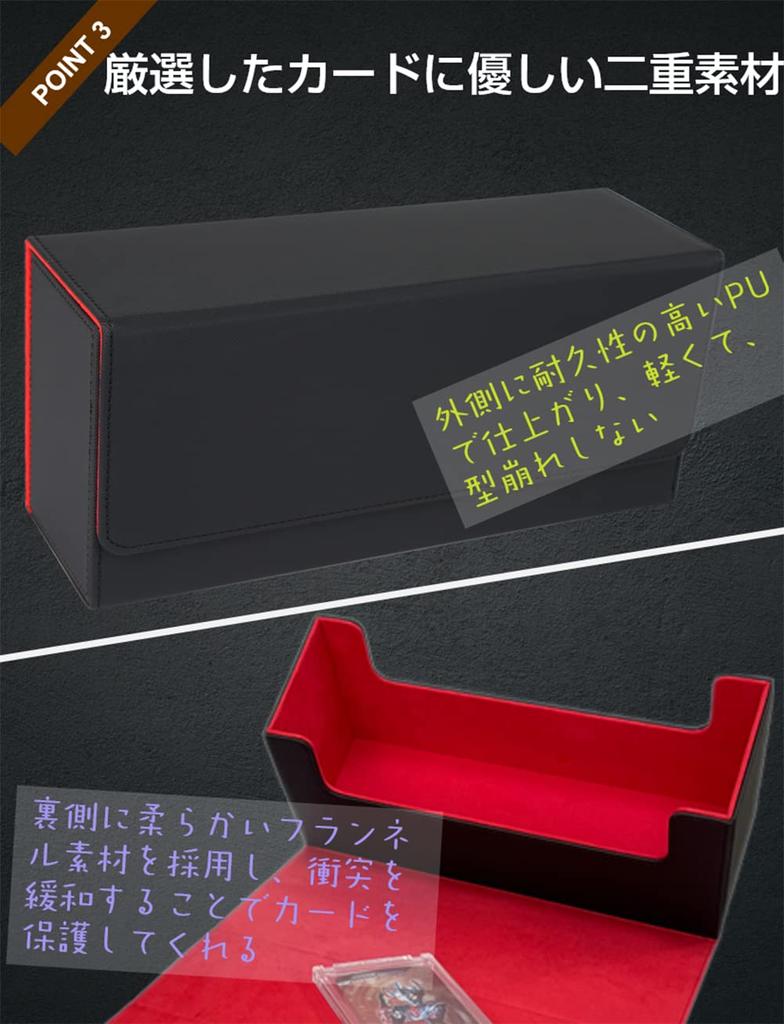 Магнитный загрузчик, коробка для загрузчика карт, чехол для загрузчика карт, 36 предметов, чехол для хранения карт, чехол для коллекционных карт из искусственной кожи, черный (Красный салон)