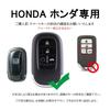 KUNIO Чехол для смарт-ключа Honda, Чехол для ключа, Держатель для ключа, Подходит для HONDA Fit, Odyssey, Step