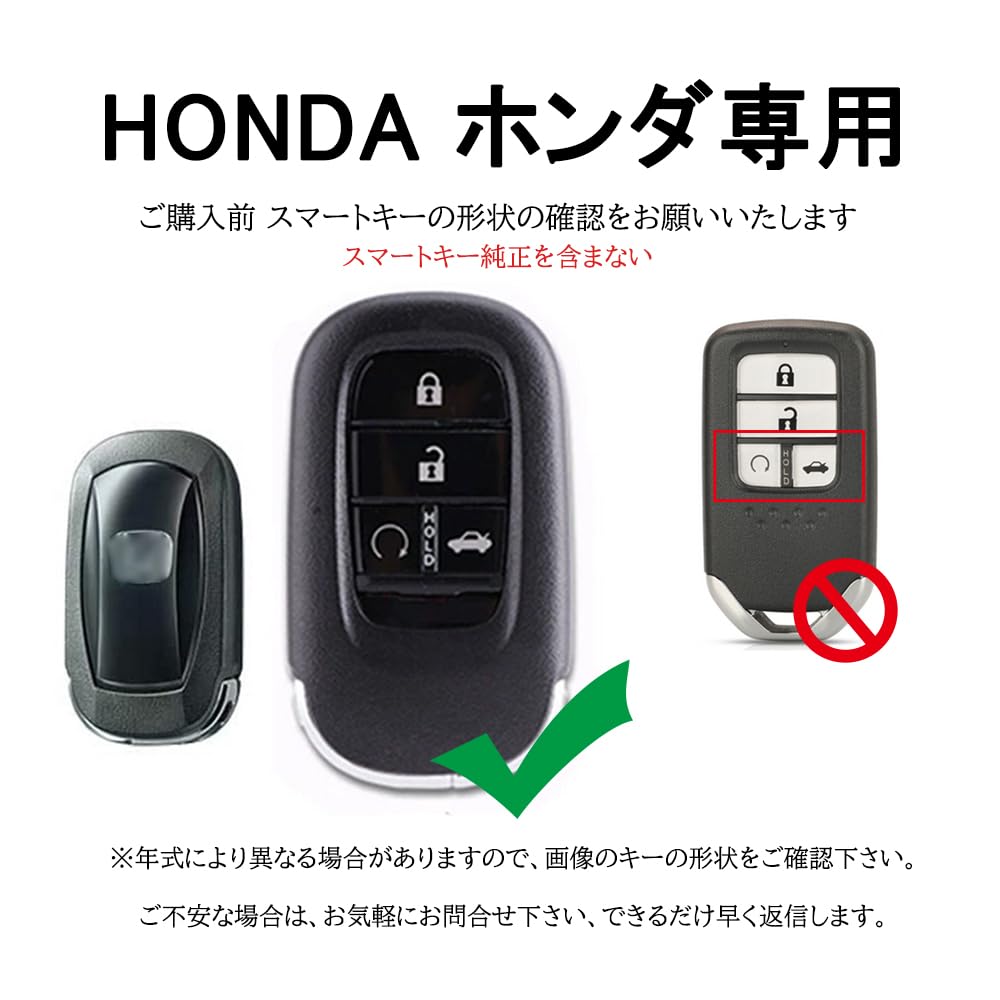 KUNIO Чехол для смарт-ключа Honda, Чехол для ключа, Держатель для ключа, Подходит для HONDA Fit, Odyssey, Step