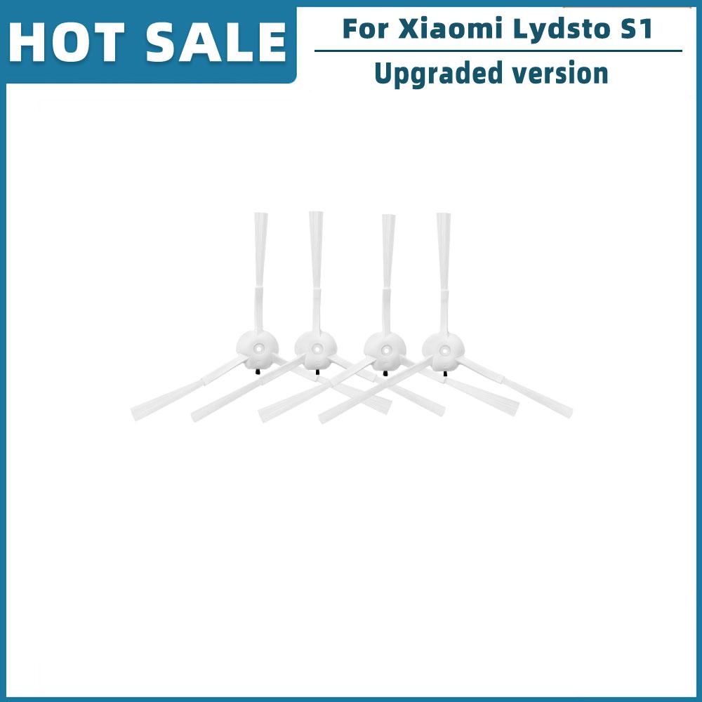 Запасные части для робота-пылесоса Xiaomi Lydsto S1 Основная щетка Боковая щетка Фильтр Hepa Швабра Тряпка Пылесборник Аксессуары