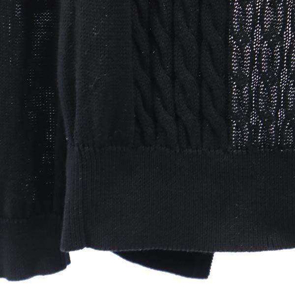 Yohji Yamamoto Хлопковый вязаный кардиган с длинным рукавом 2 черный Без пуговиц Женский Б/У