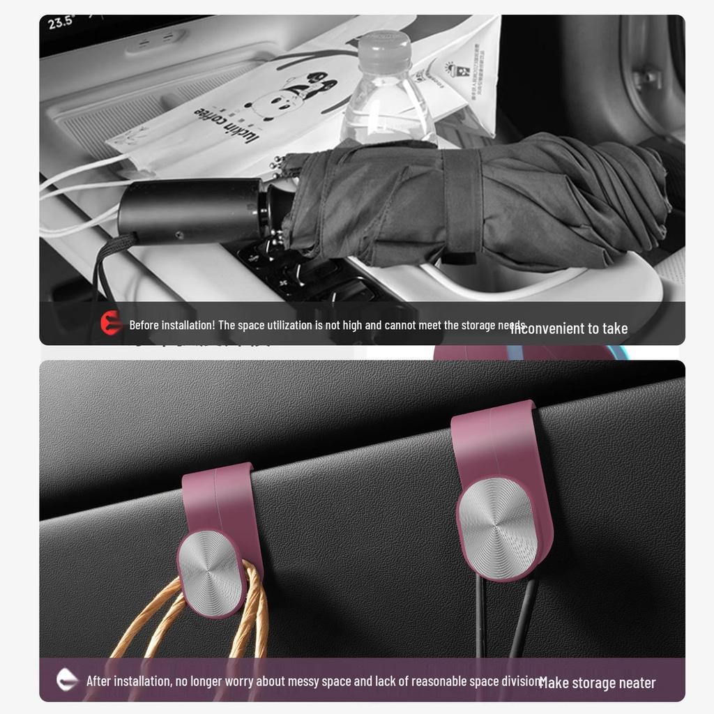 Xiaomi SU7 Car Hook: Passenger Glove Box Interior Decoration Set