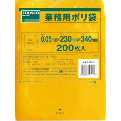 Маленький пластиковый пакет TRUSCO Длина 340 x Ширина 230 x Желтый 200 штук T0.05 A-2334Y