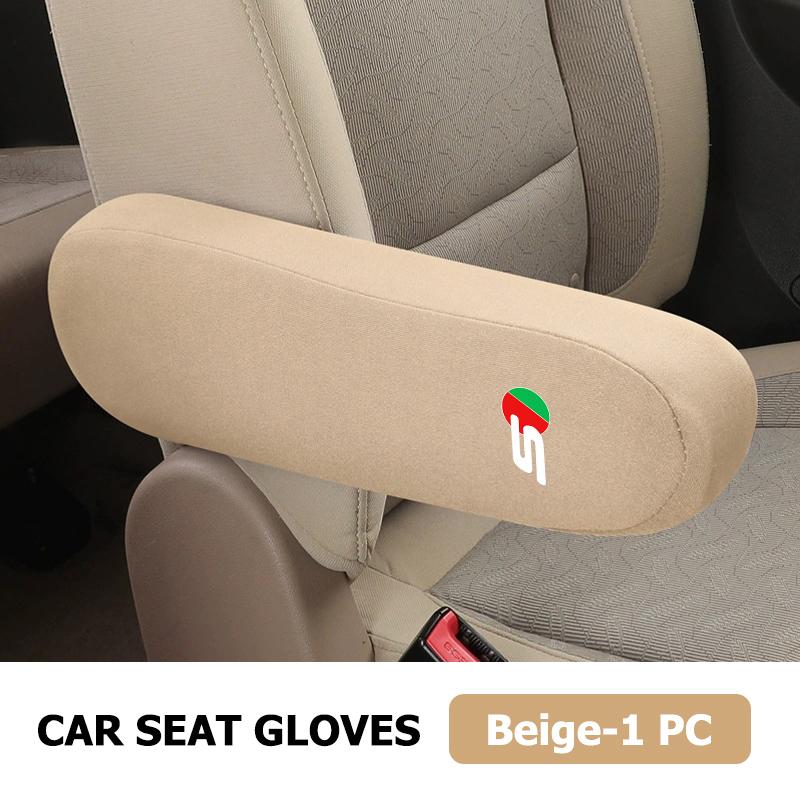 For Jaguar Car Seat Armrest Cover Protector Covers Auto Interior Accessories XF XJ XE XK S-Type F-Type X-Type F-Pace I-Pace SS17