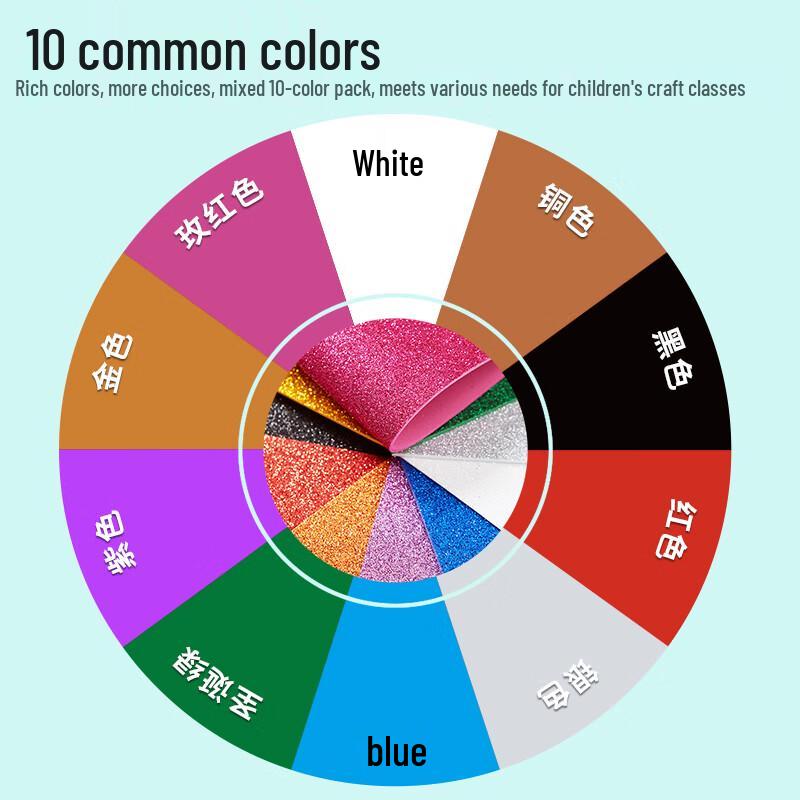 PRCOLORFUL Блестящая Пористая Бумага A4