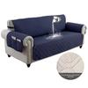 1/2/3/4 Sester Waterproof Sofa Cover for Living Room Non-slip Pet Dog Kids Sofa Mat Anti Scratches Couch Slipcovers Home Decor