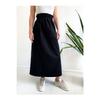 Pencil Denim Skirt With Elastic Waist