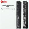 Huido Professional Линейный Массив Конференц-Колонка MZ-524