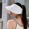 Empty Top Sunscreen Hat Women'S Sunshade Uv Protection Foldable Large Brim Outdoor Fashion Breathable Adjustable Sun Hat