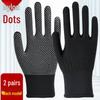 Дышащие нейлоновые рабочие перчатки с нескользящим покрытием - Защита от солнца, Тонкие и прочные для лета, Для работы, Верховой езды, Мужские и женские