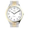 Timex EaSy Reader Кварцевые Мужские Часы с Белым Циферблатом Tw2u40000