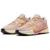 Nike Zoom Freak 5 Fossil Stone Мужские кроссовки Розовый Небесно-Золотой Алебастр DX4985-200