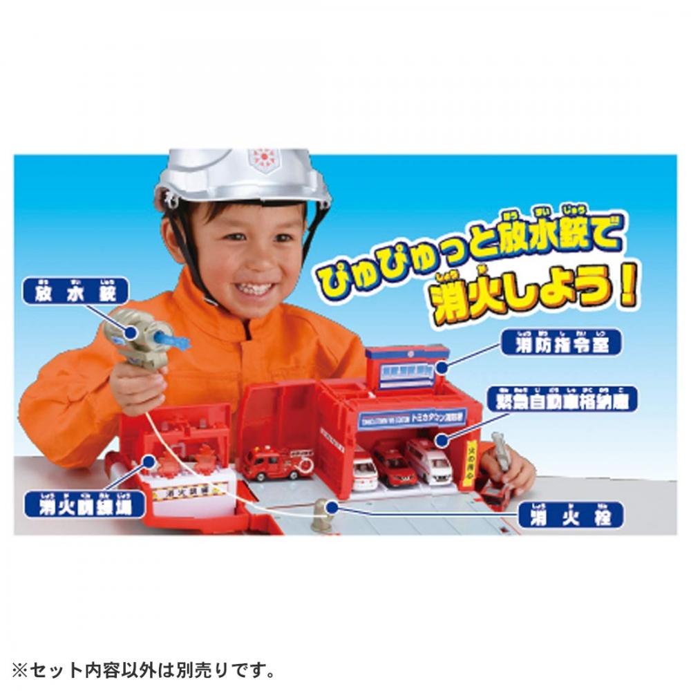 TAKARA TOMY "Томика Пьюпютто, работа по тушению пожаров, трансформация пожарной станции" Мини-машинка, игрушечная машинка, унисекс, для детей от 3 лет и старше, соответствие стандартам безопасности игрушек