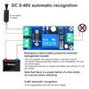 Module Board Automatic Switching UPS Power-OFF Protection Module 5V To 48V Control Board Electronic Accessory