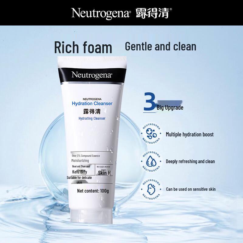 Neutrogena Hydro Boost Hydrating Daily Cleanser