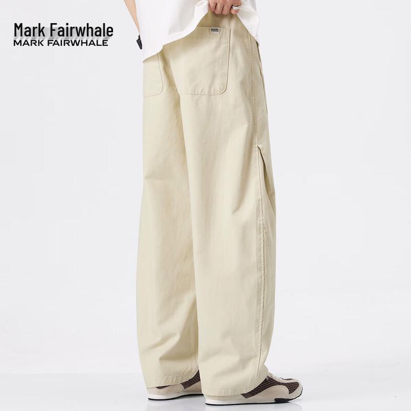 Mark Fairwhale Men's Loose Fit Curved Cotton Pants
