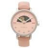 Часы FURLA 996393 R4251118507 W516 I44 LC4 Розовый Серебристый [Товар]