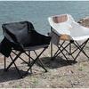 Portable Folding Moon Chair for Camping, Beach, BBQ, and Art Studio