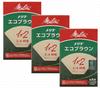 MELITA Filter Paper, 2-4 Cups, Eco Brown, FSC Mix, 1x2, Natural Brown, 100 Sheets X 3 Packs
